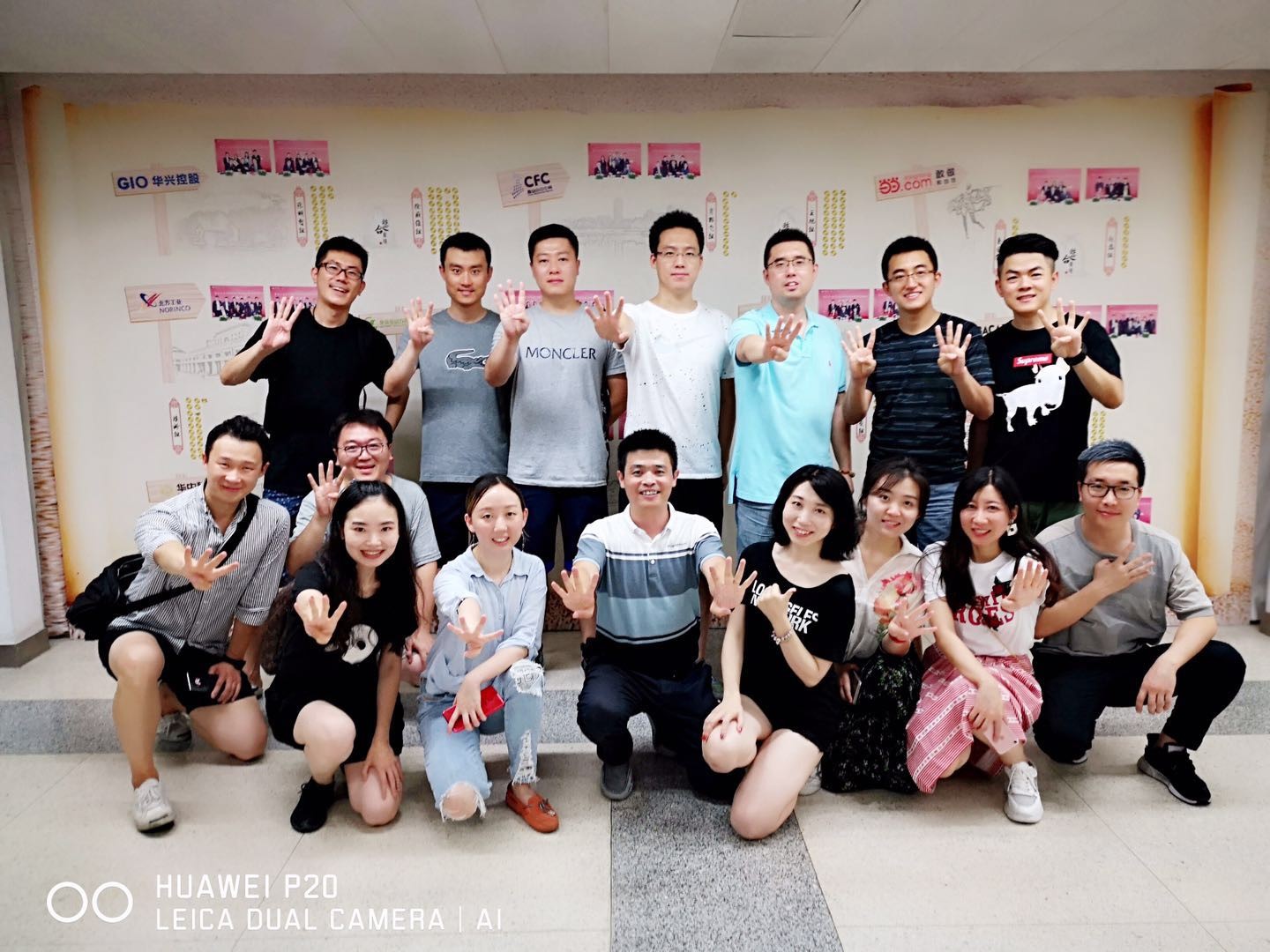 首页-NG视讯厅真人官方网站