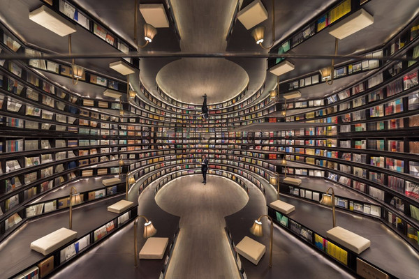 首页-NG视讯厅真人官方网站