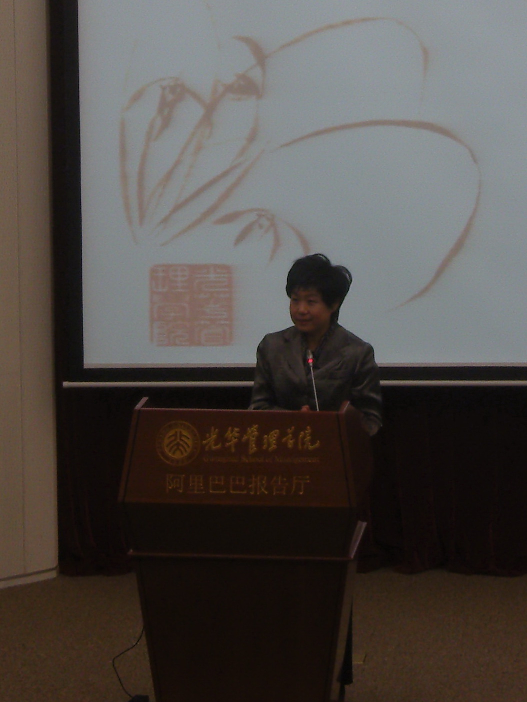 首页-NG视讯厅真人官方网站