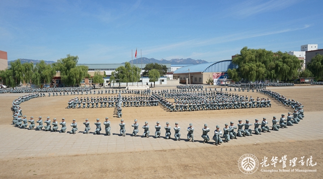 首页-NG视讯厅真人官方网站