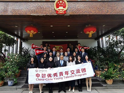 首页-NG视讯厅真人官方网站