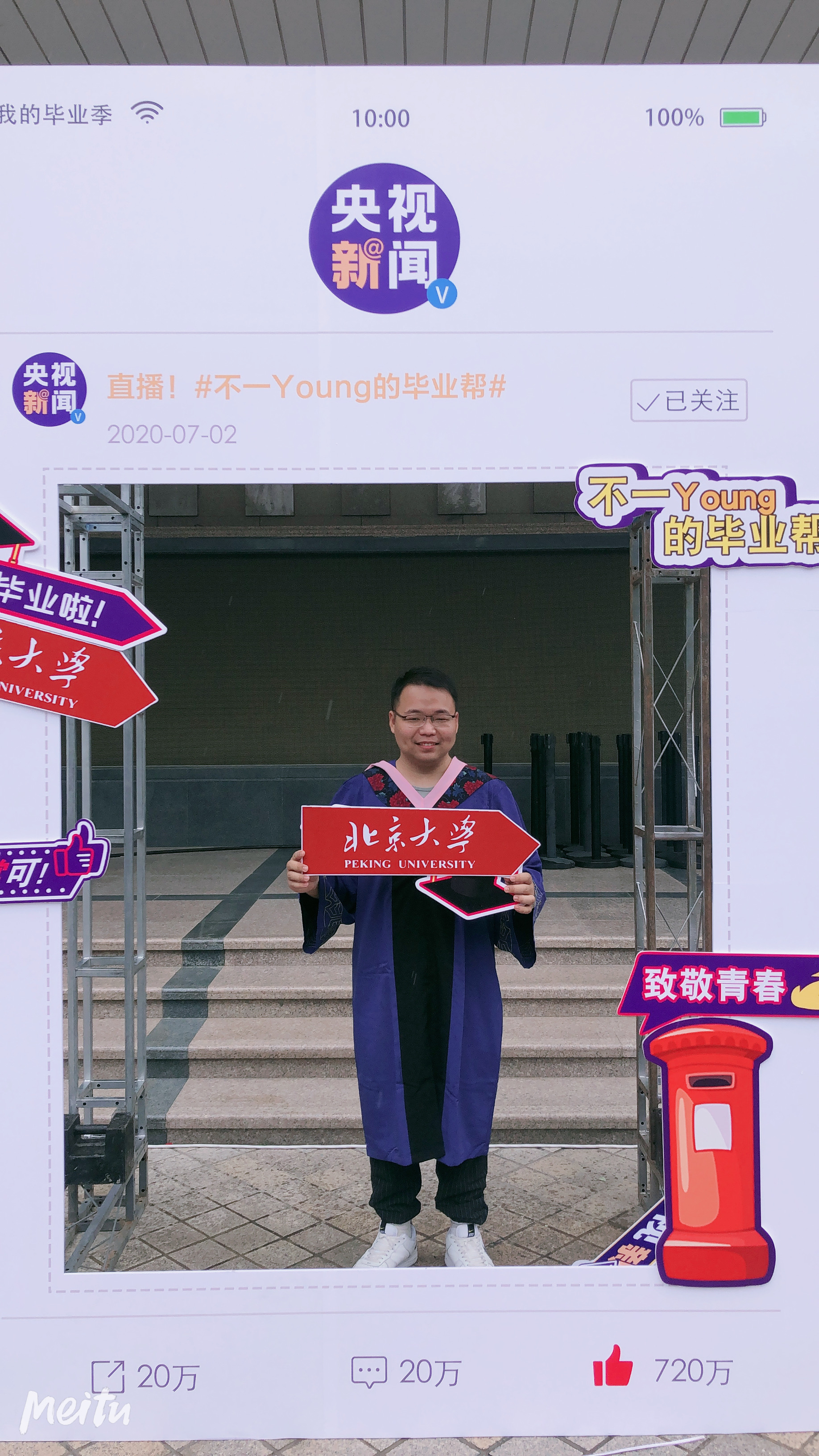 6DEBD118D1213894E804F1CF3D1_630C2D54_175934