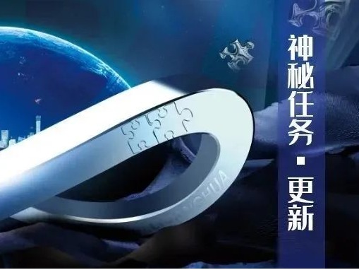 首页-NG视讯厅真人官方网站