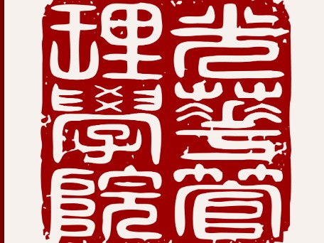 首页-NG视讯厅真人官方网站