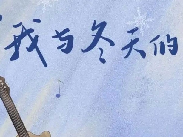 首页-NG视讯厅真人官方网站