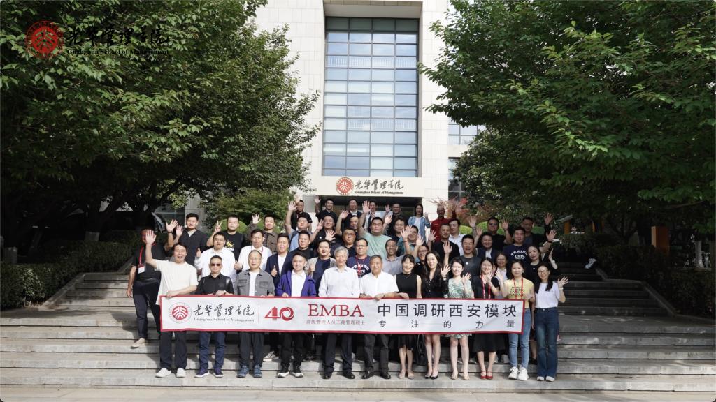 中国调延驻西安？椤ㄒ坏牧α