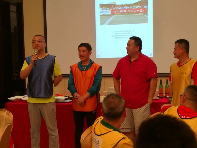 首页-NG视讯厅真人官方网站