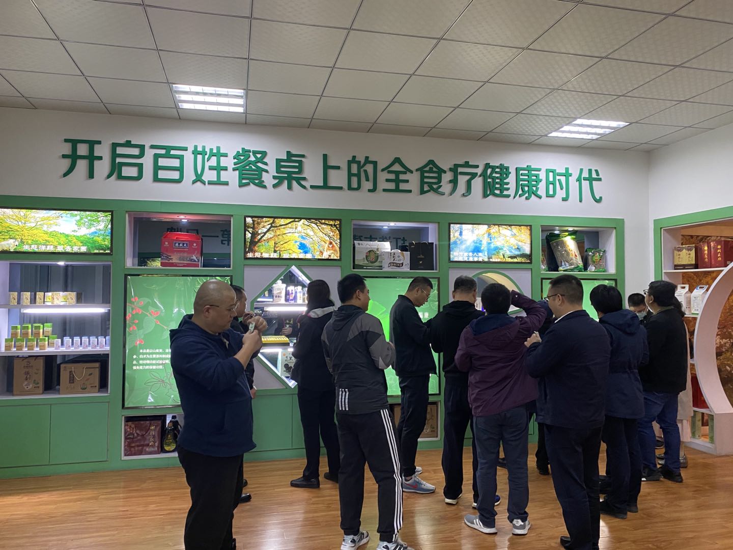 5C9F3F206EA2E70BE1A1523DEC2_2981B161_3166A