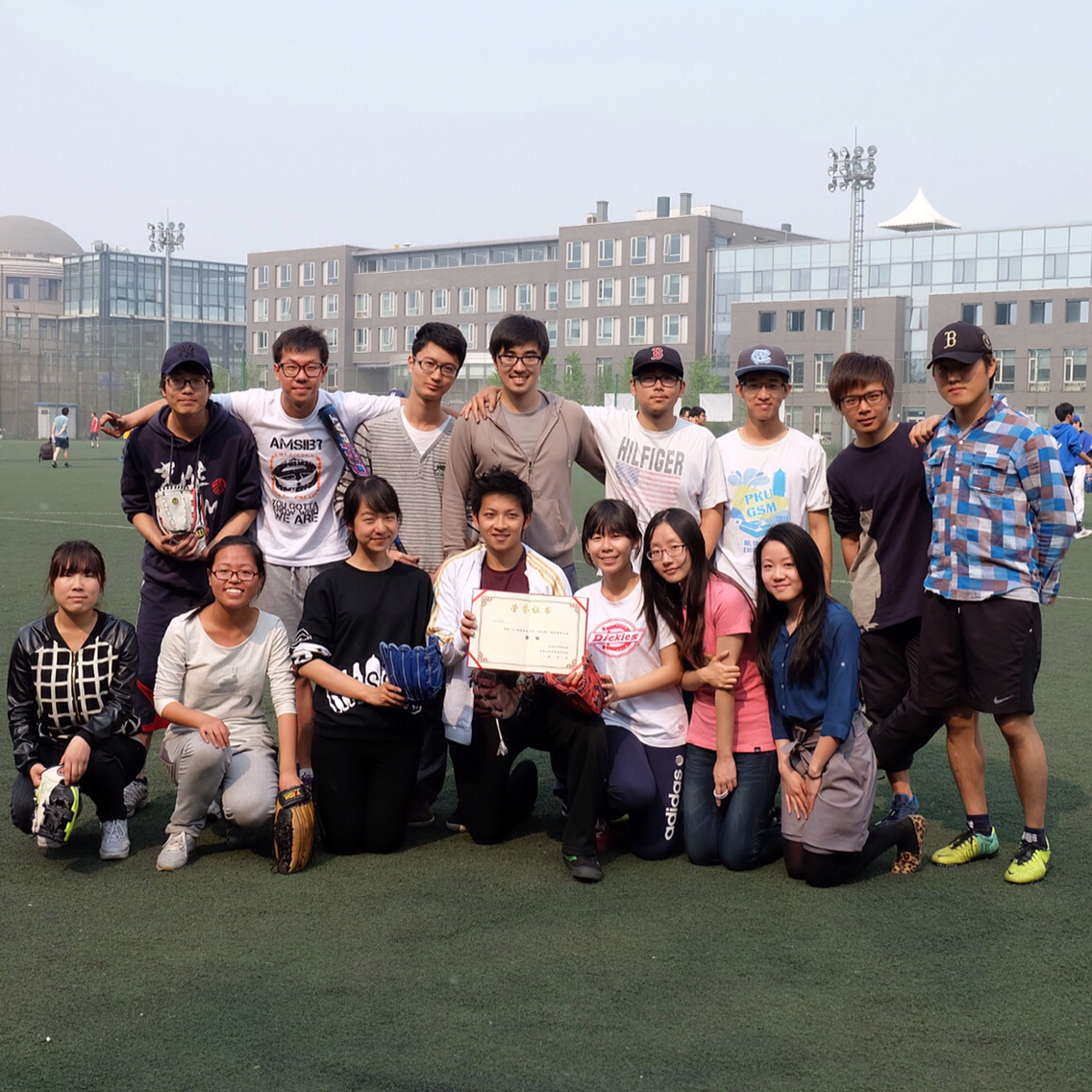 首页-NG视讯厅真人官方网站