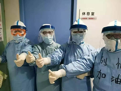 首页-NG视讯厅真人官方网站