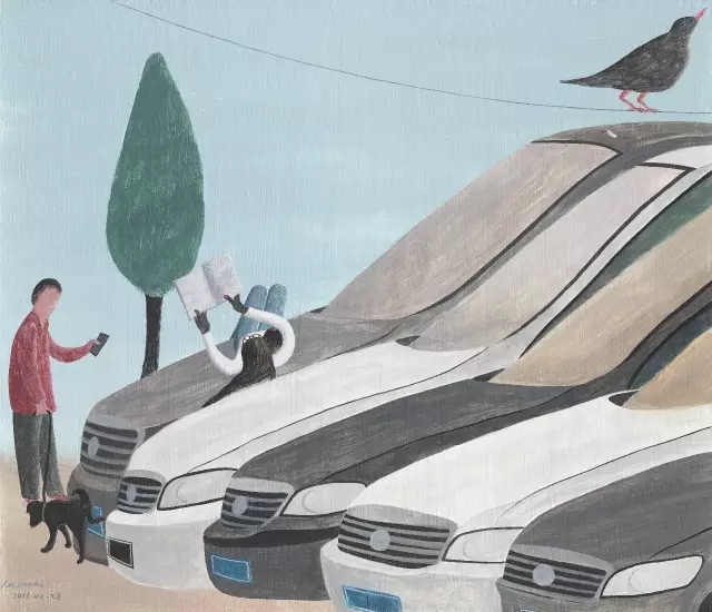 首页-NG视讯厅真人官方网站