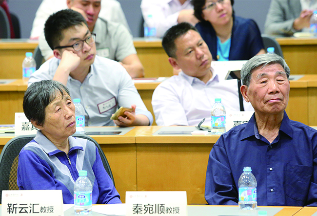 首页-NG视讯厅真人官方网站