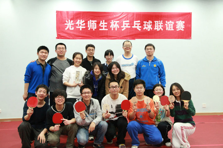 首页-NG视讯厅真人官方网站