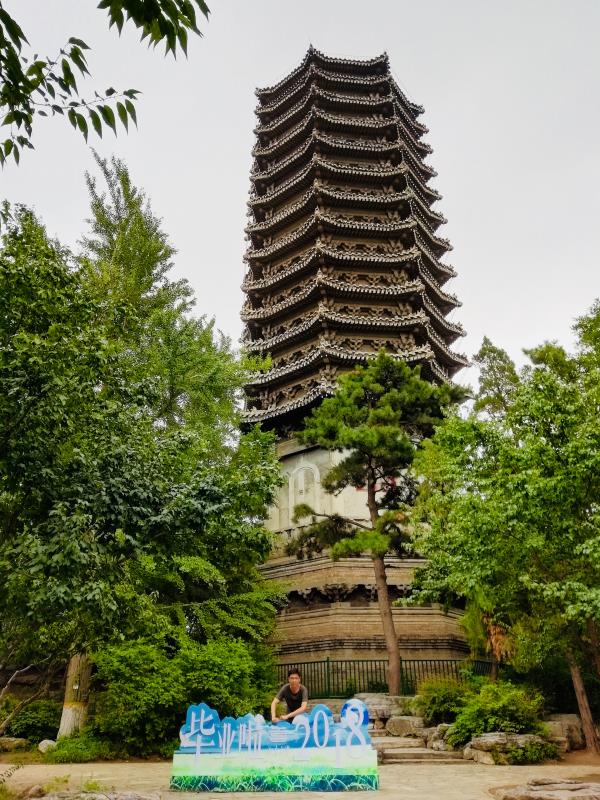 F231FE728A274435C162D0E62F9_F477C089_1EFA9