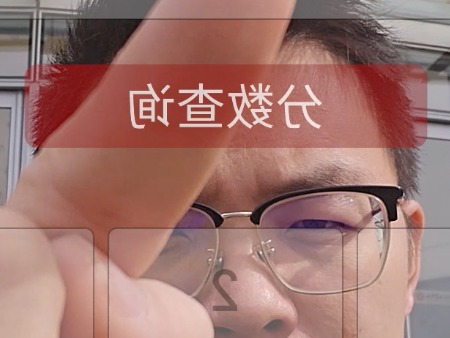 首页-NG视讯厅真人官方网站