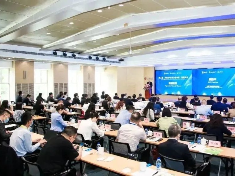 首页-NG视讯厅真人官方网站