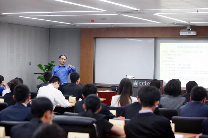 首页-NG视讯厅真人官方网站