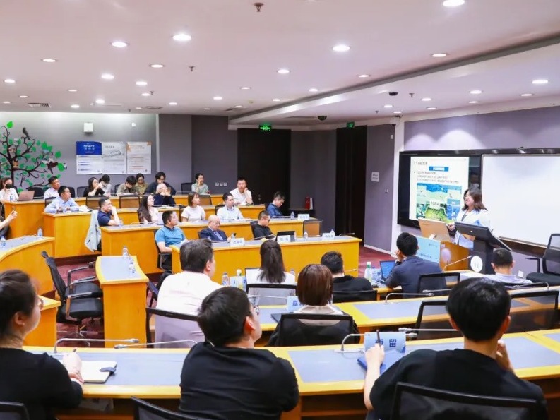 首页-NG视讯厅真人官方网站