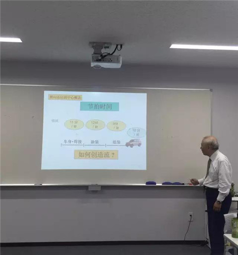 北大NG视讯ExEd-日本访学