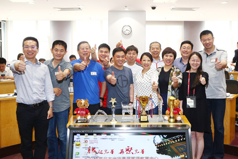 首页-NG视讯厅真人官方网站