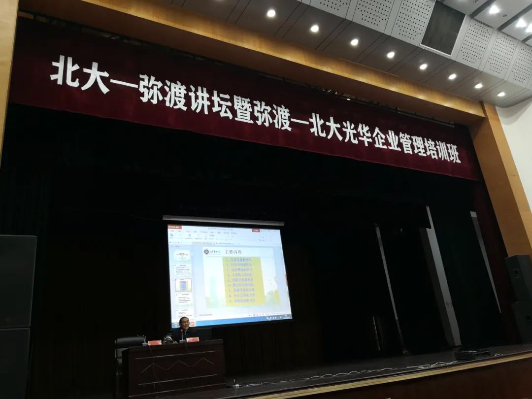 EF2EC39C12724E9F2ADD11E4BF1_23BA4E20_129F0