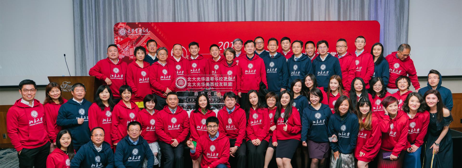 EF7C3BA7048FF656CFADDD6FC66_6B54D431_3847F