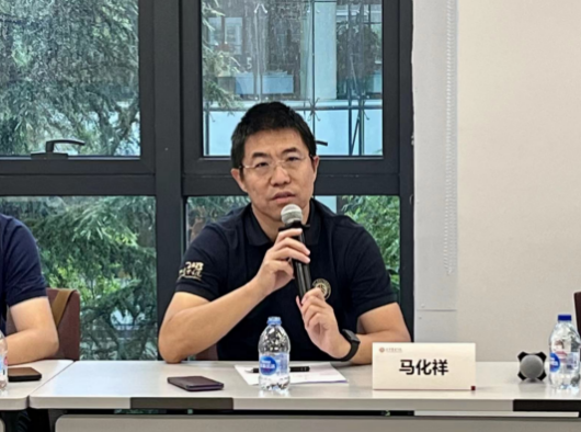 首页-NG视讯厅真人官方网站