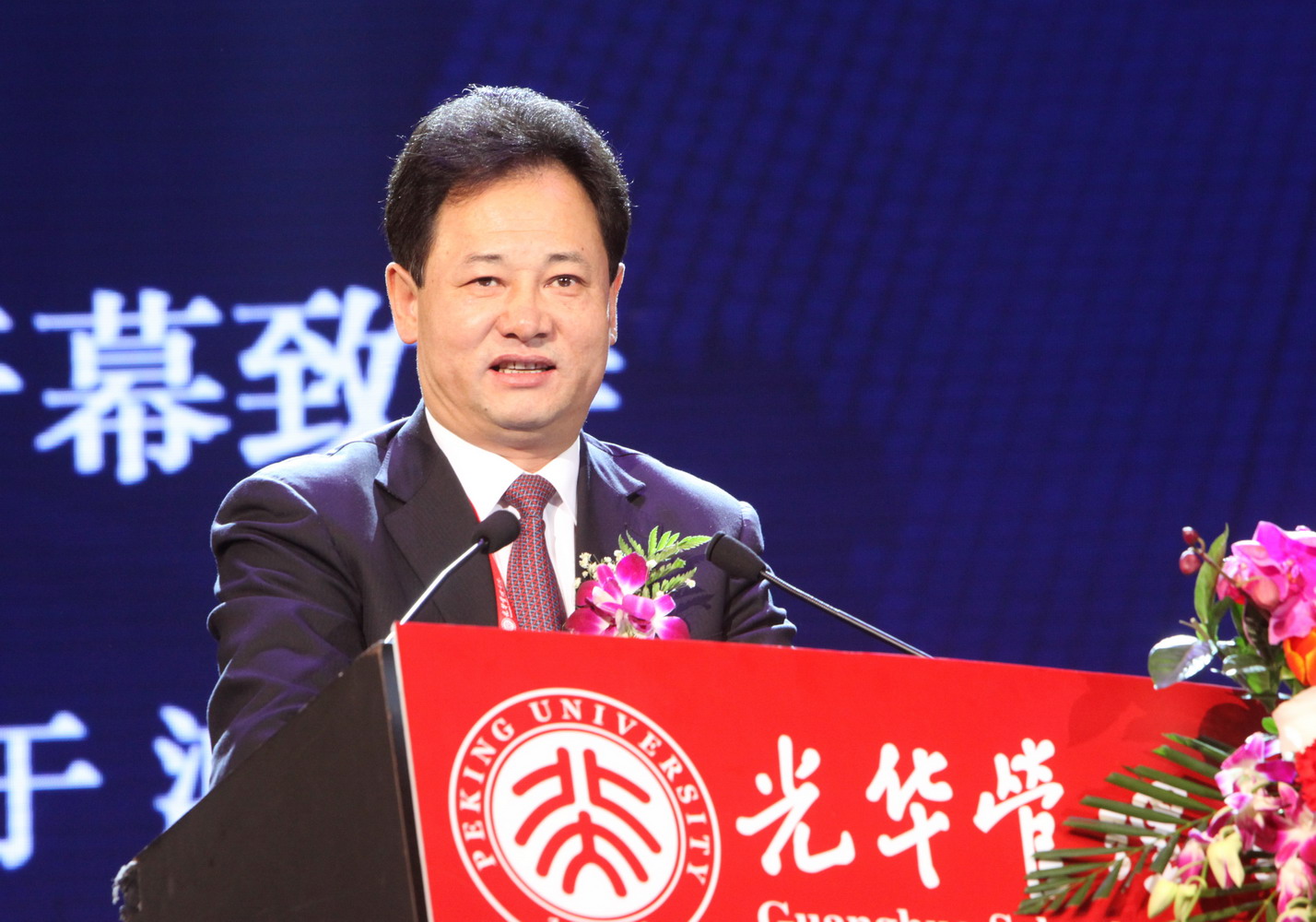 首页-NG视讯厅真人官方网站