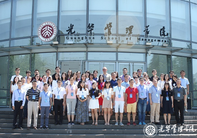 首页-NG视讯厅真人官方网站