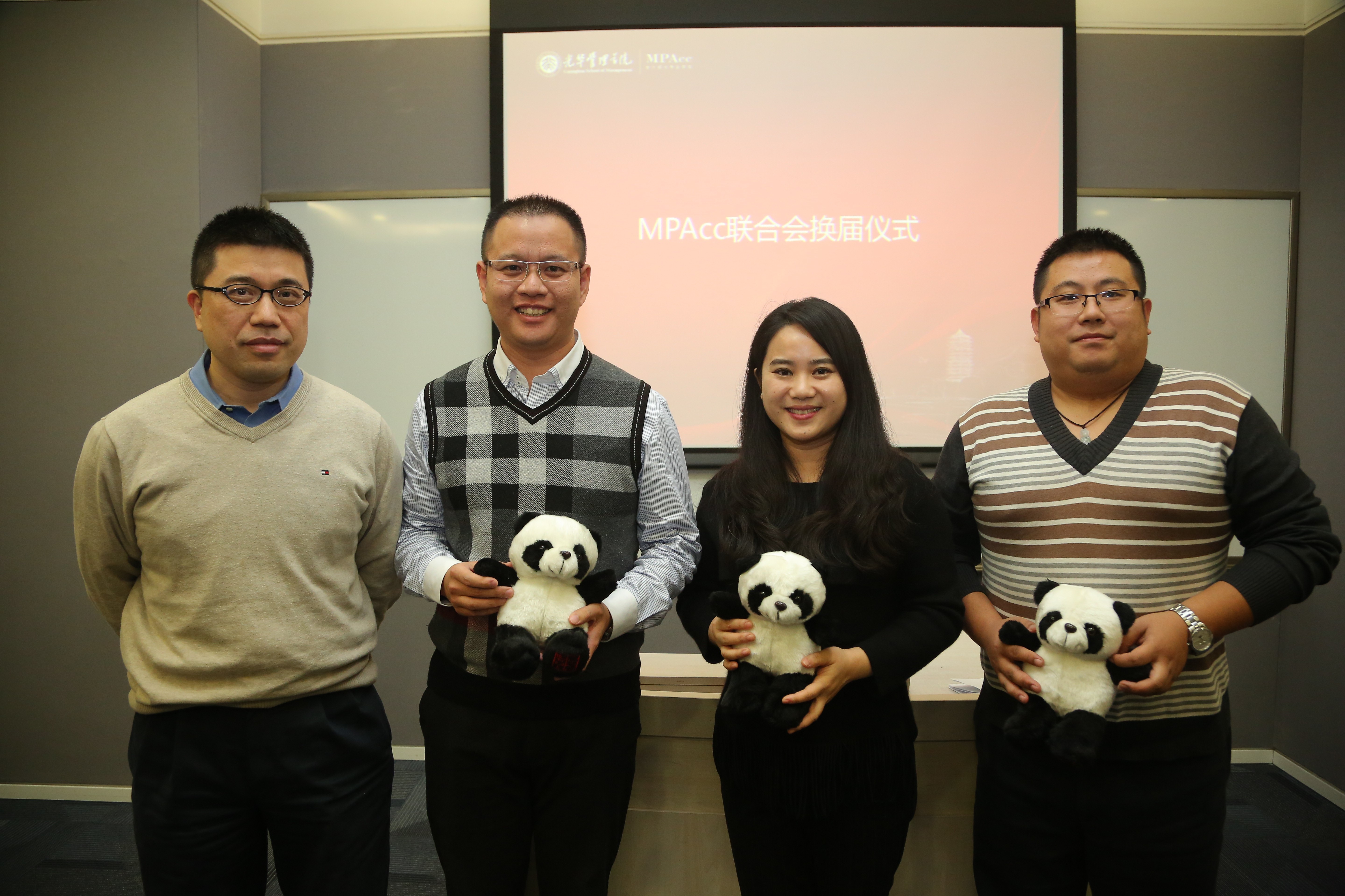 首页-NG视讯厅真人官方网站