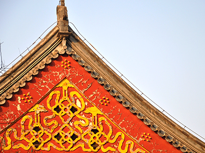 首页-NG视讯厅真人官方网站