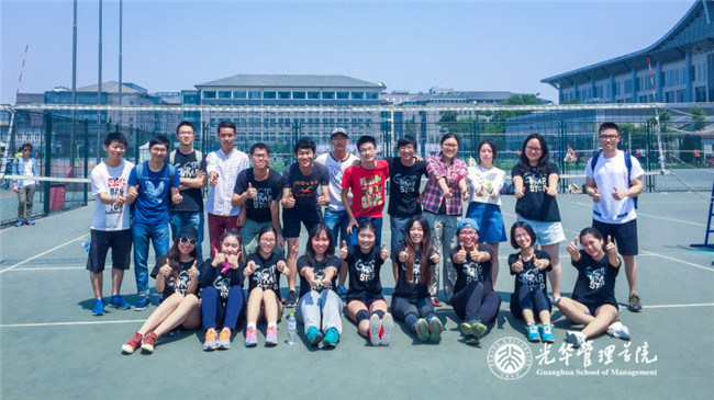 首页-NG视讯厅真人官方网站