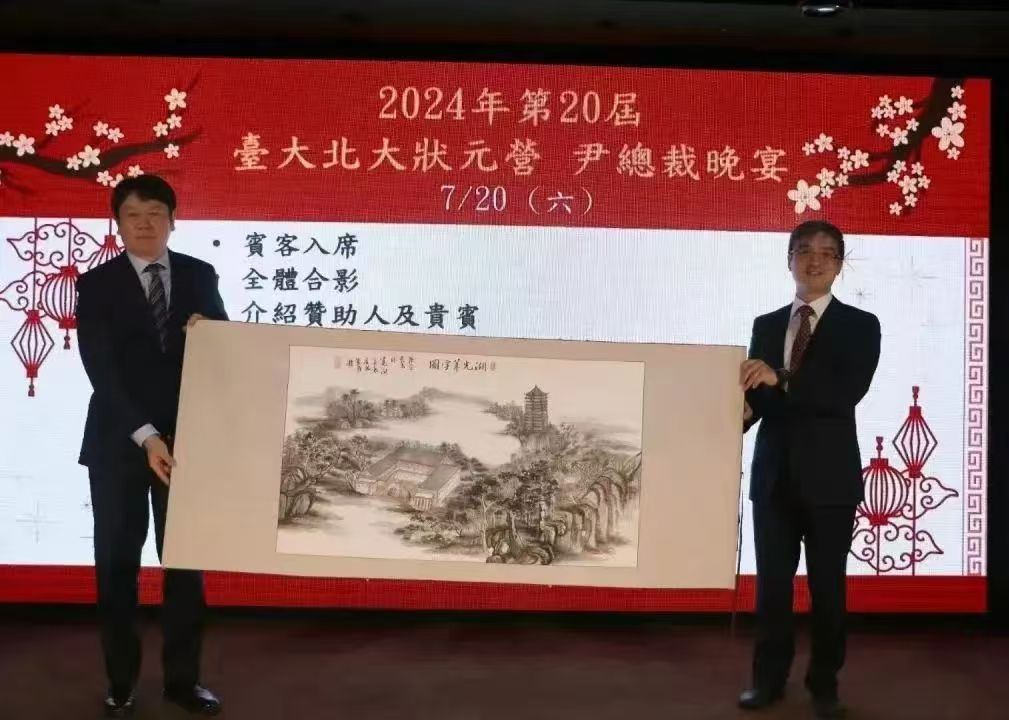 6F0A09B5825D243FEF428810719_A5552DF4_18093