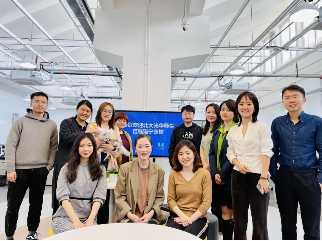 首页-NG视讯厅真人官方网站