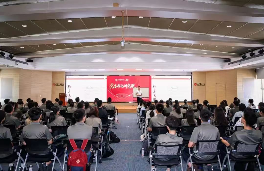 首页-NG视讯厅真人官方网站