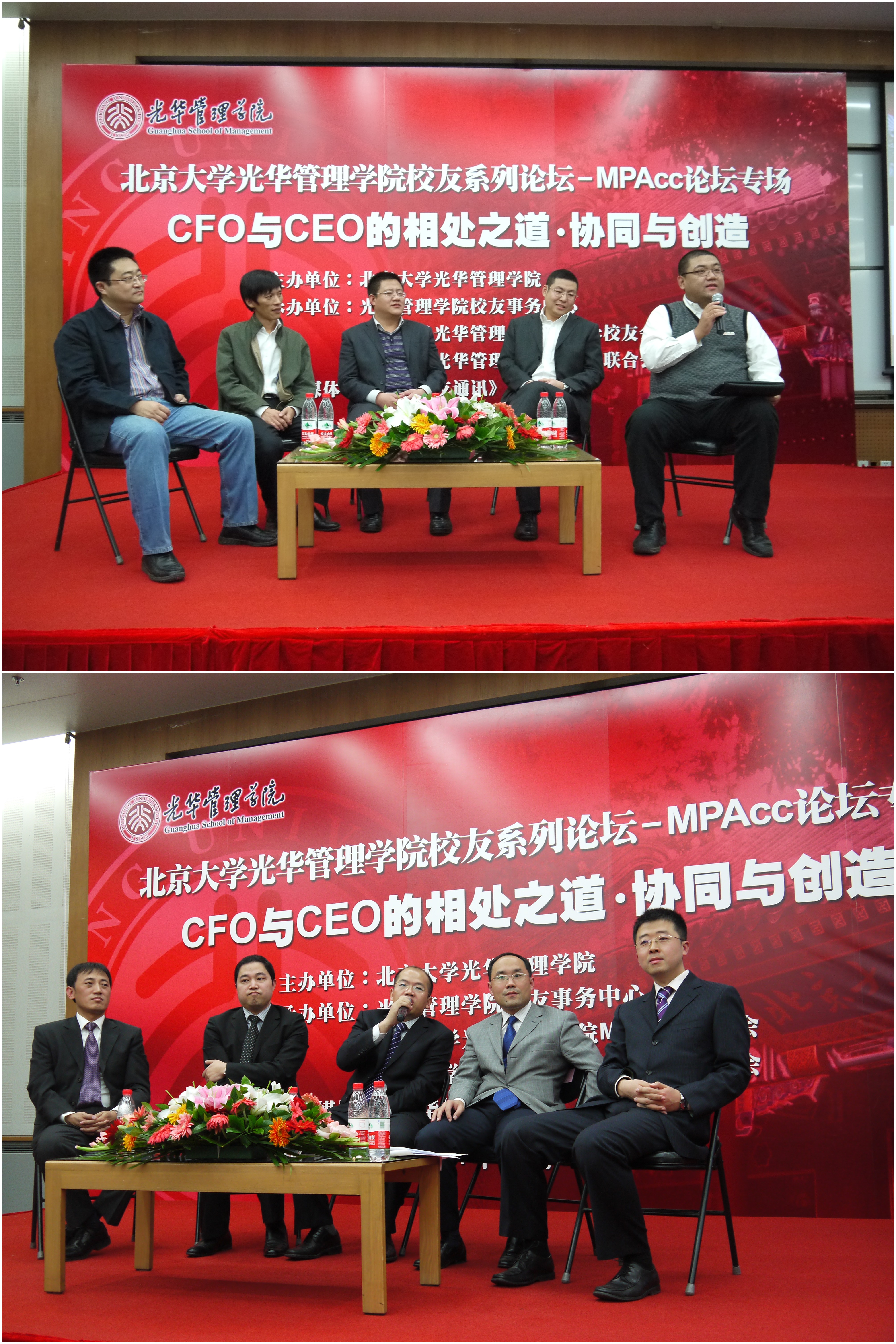 首页-NG视讯厅真人官方网站