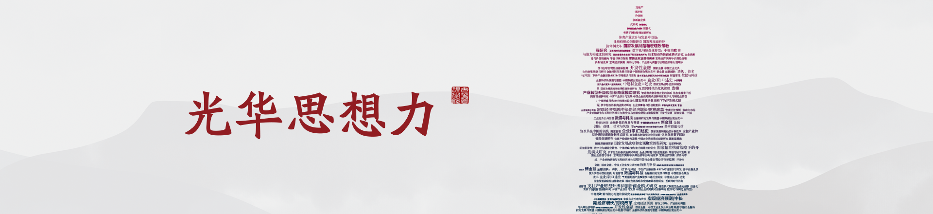 首页-NG视讯厅真人官方网站