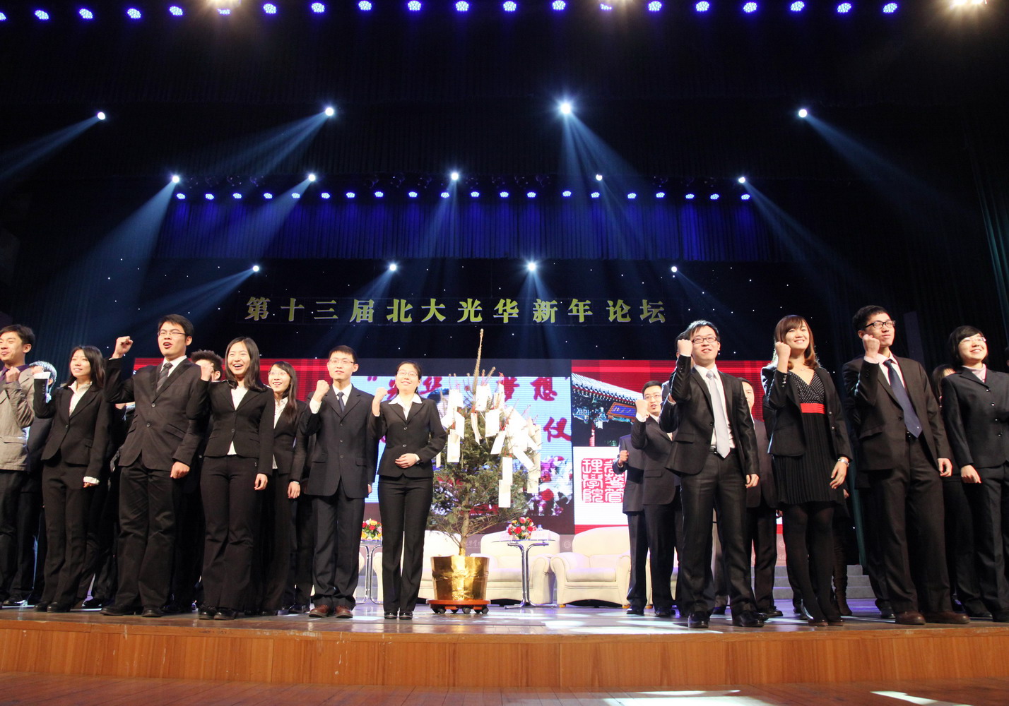 首页-NG视讯厅真人官方网站