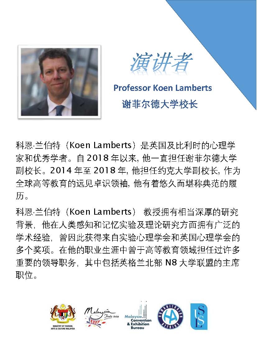 CAF44DD875C1EAD751349E91823_4766E577_1E9F7