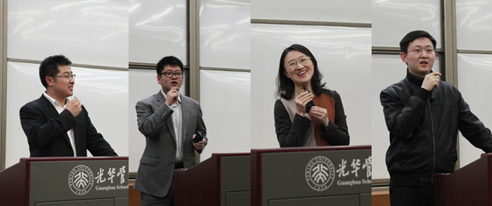 首页-NG视讯厅真人官方网站