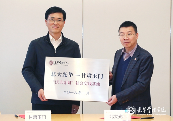 DD6D6DB29D120D88E2240FA5C43_29B11F05_27F3B