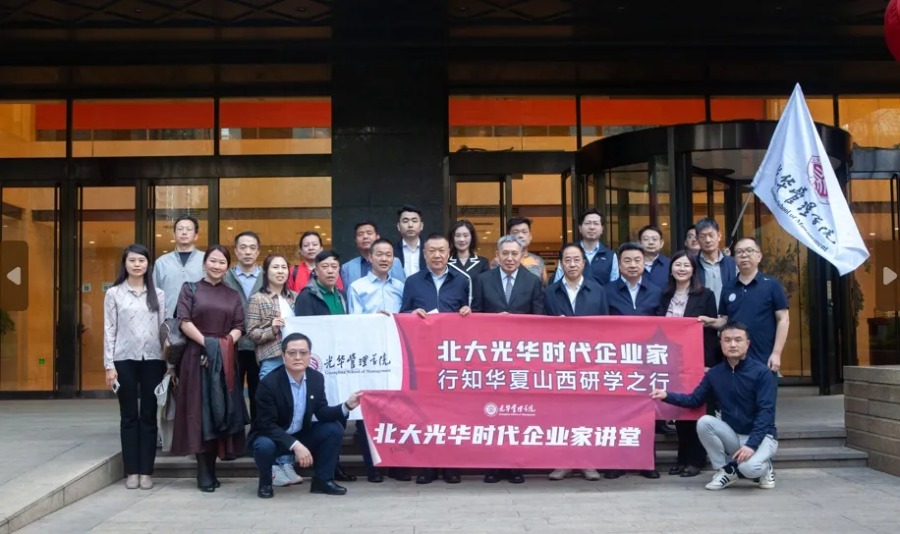 首页-NG视讯厅真人官方网站