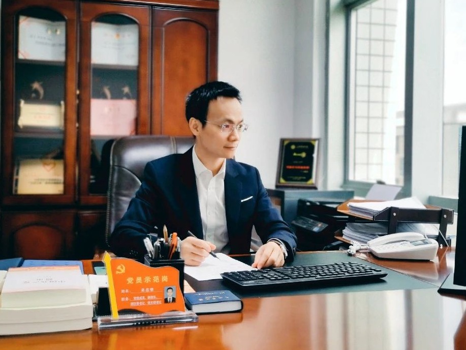 首页-NG视讯厅真人官方网站