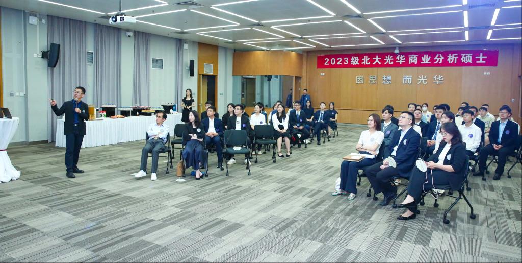 85D3346CEA7A6B578EED6588EAB_892FA0E5_1A24A