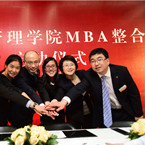 首页-NG视讯厅真人官方网站