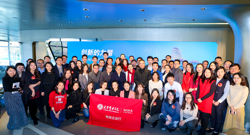 AA66EC275C90BD5F36C82B263AA_21B96D13_56C63