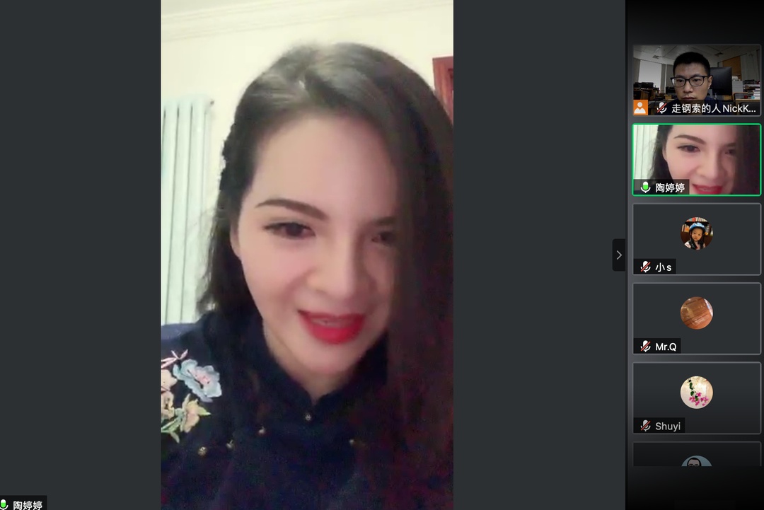 首页-NG视讯厅真人官方网站