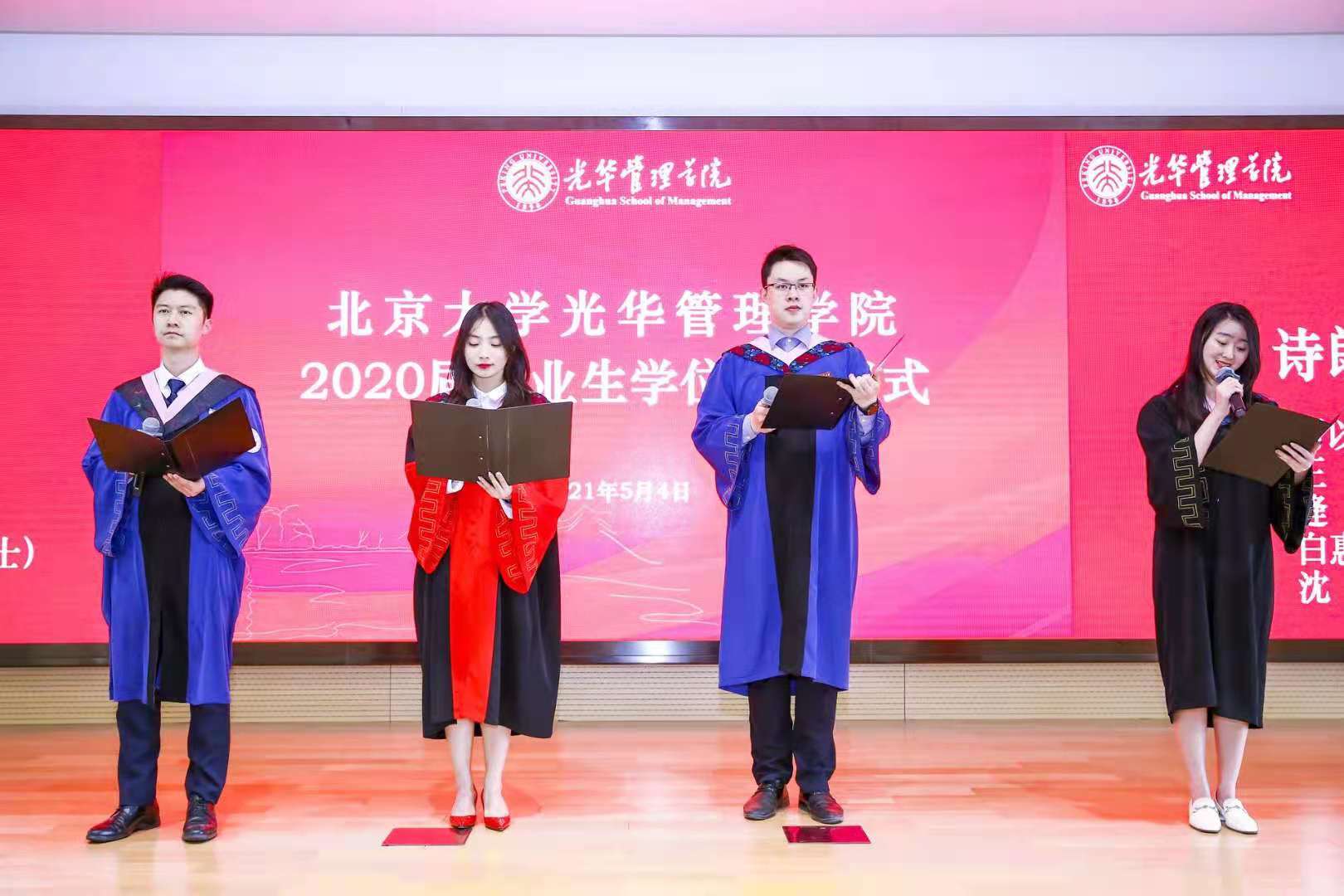 8A865DF2D4168C99567BC7CF042_BF29ECDD_220EA