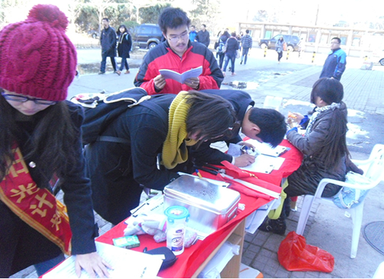 首页-NG视讯厅真人官方网站