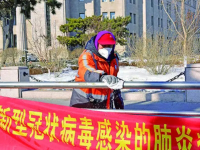 首页-NG视讯厅真人官方网站